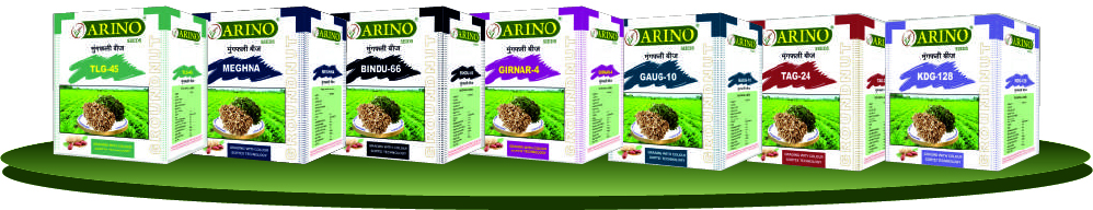 Seed Production Step 3