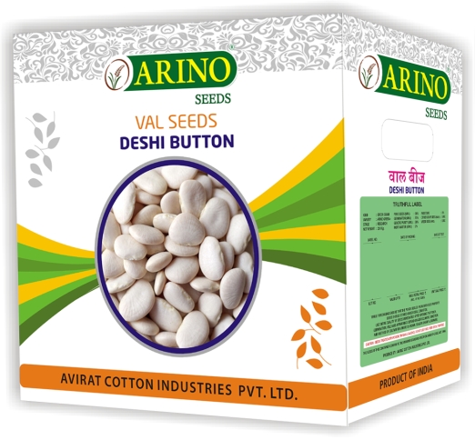 ARINO-DESHI BUTTON